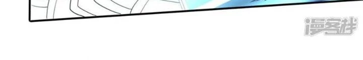 Bạn Gái Hung Ác Của Siêu Anh Hùng Chapter 118 - Trang 4