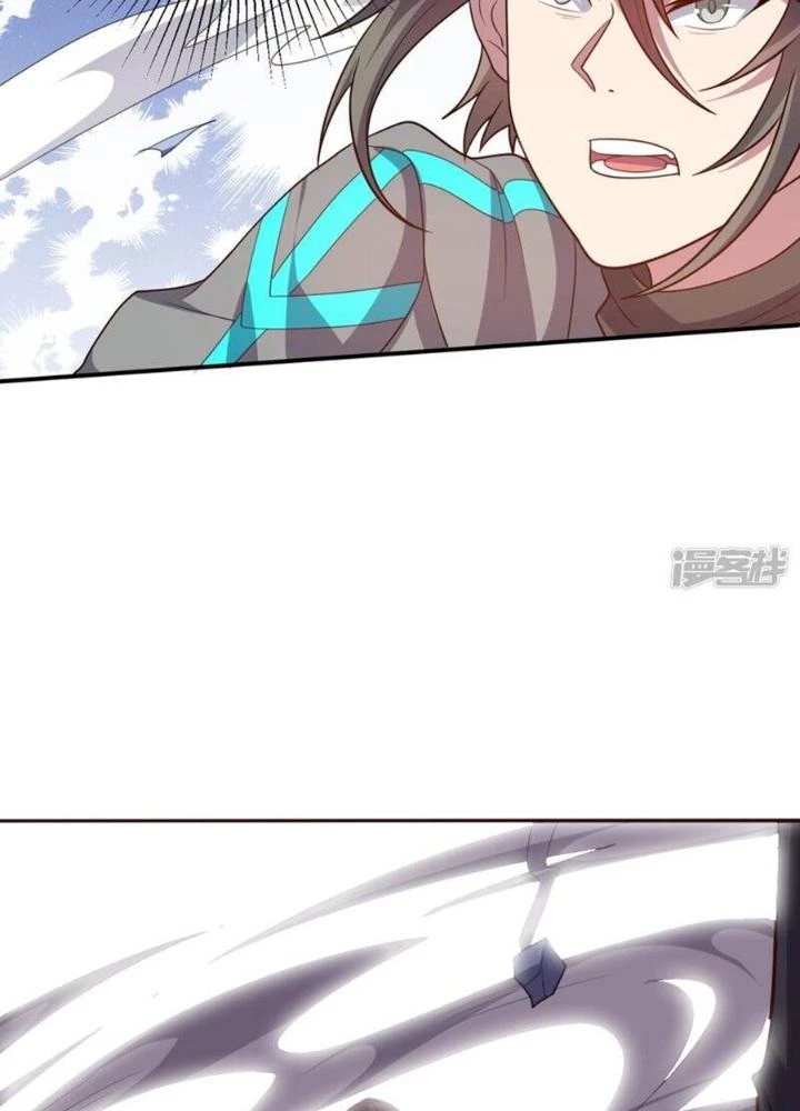 Bạn Gái Hung Ác Của Siêu Anh Hùng Chapter 119 - Trang 4