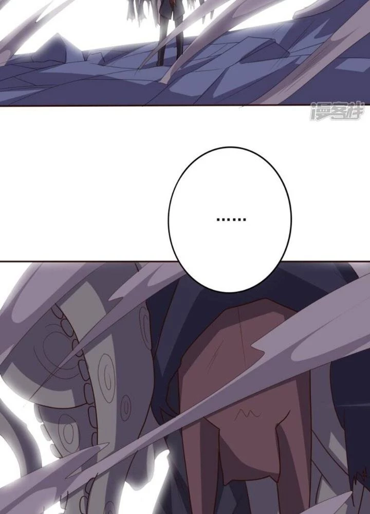 Bạn Gái Hung Ác Của Siêu Anh Hùng Chapter 119 - Trang 4