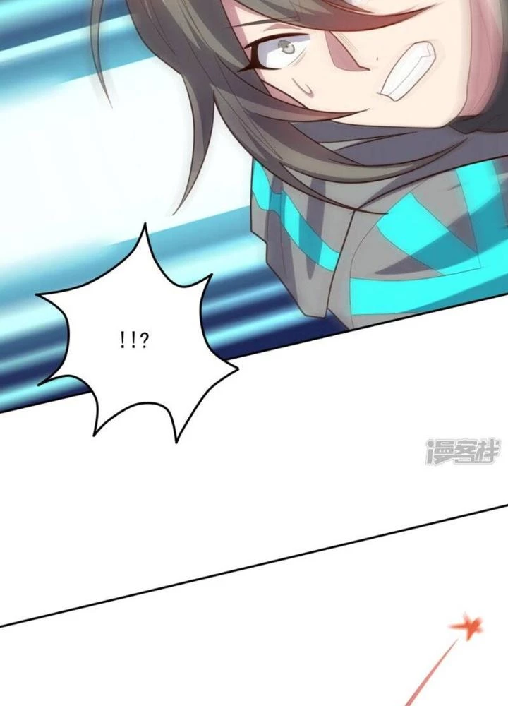 Bạn Gái Hung Ác Của Siêu Anh Hùng Chapter 119 - Trang 4