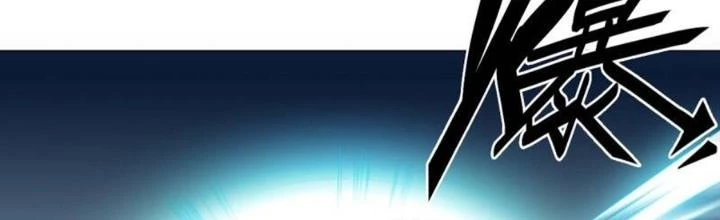 Bạn Gái Hung Ác Của Siêu Anh Hùng Chapter 120 - Trang 4