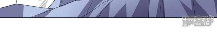 Bạn Gái Hung Ác Của Siêu Anh Hùng Chapter 120 - Trang 4