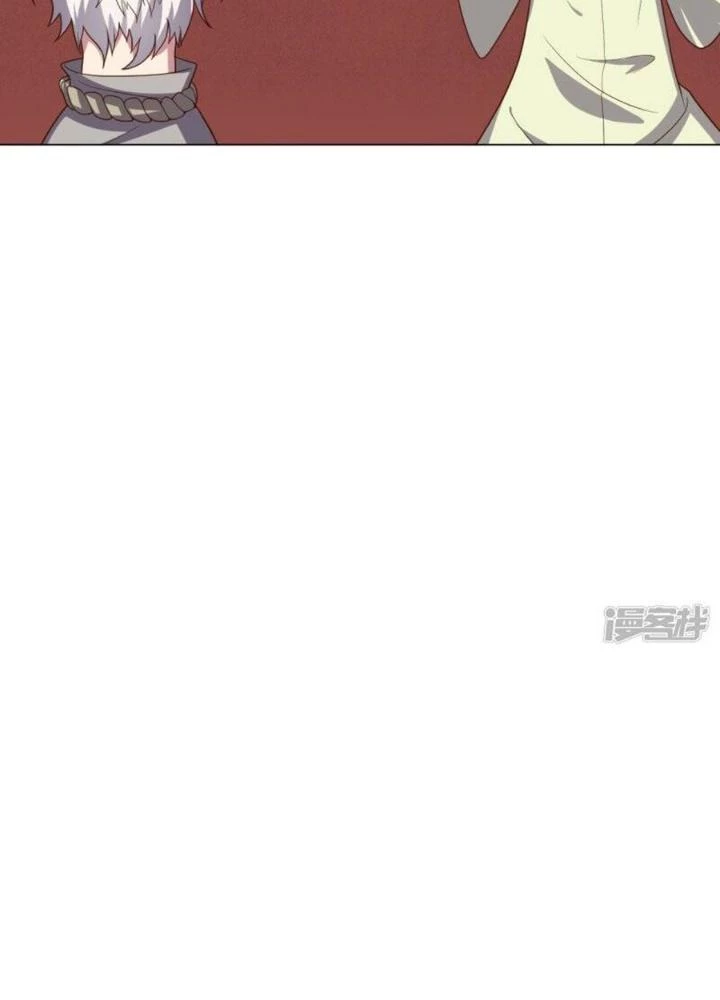 Bạn Gái Hung Ác Của Siêu Anh Hùng Chapter 120 - Trang 4