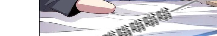 Bạn Gái Hung Ác Của Siêu Anh Hùng Chapter 121 - Trang 4