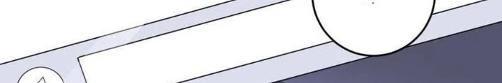 Bạn Gái Hung Ác Của Siêu Anh Hùng Chapter 122 - Trang 4