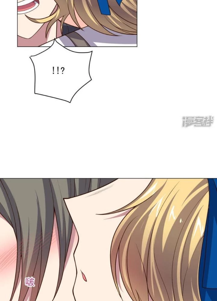 Bạn Gái Hung Ác Của Siêu Anh Hùng Chapter 122 - Trang 4
