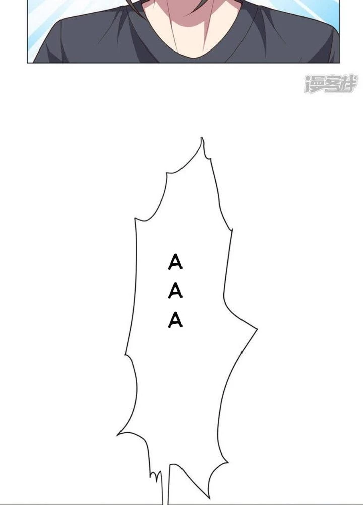 Bạn Gái Hung Ác Của Siêu Anh Hùng Chapter 122 - Trang 4