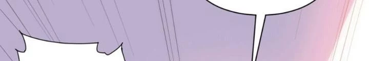 Bạn Gái Hung Ác Của Siêu Anh Hùng Chapter 125 - Trang 4