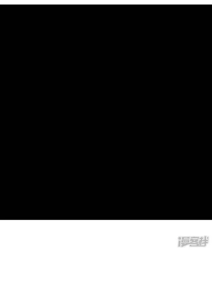 Bạn Gái Hung Ác Của Siêu Anh Hùng Chapter 125 - Trang 4
