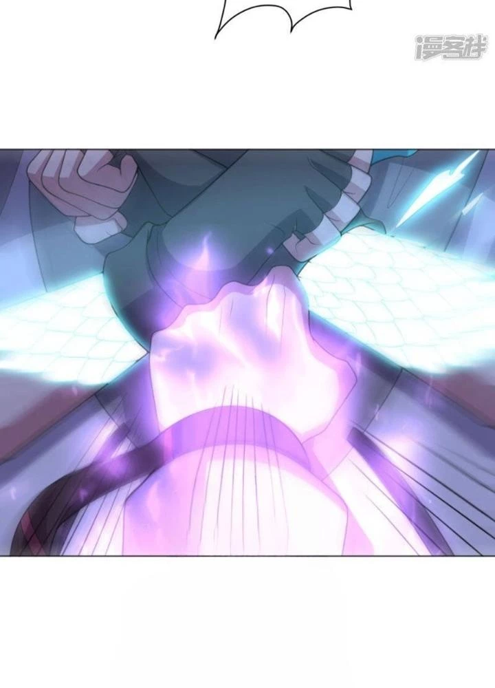 Bạn Gái Hung Ác Của Siêu Anh Hùng Chapter 126 - Trang 4