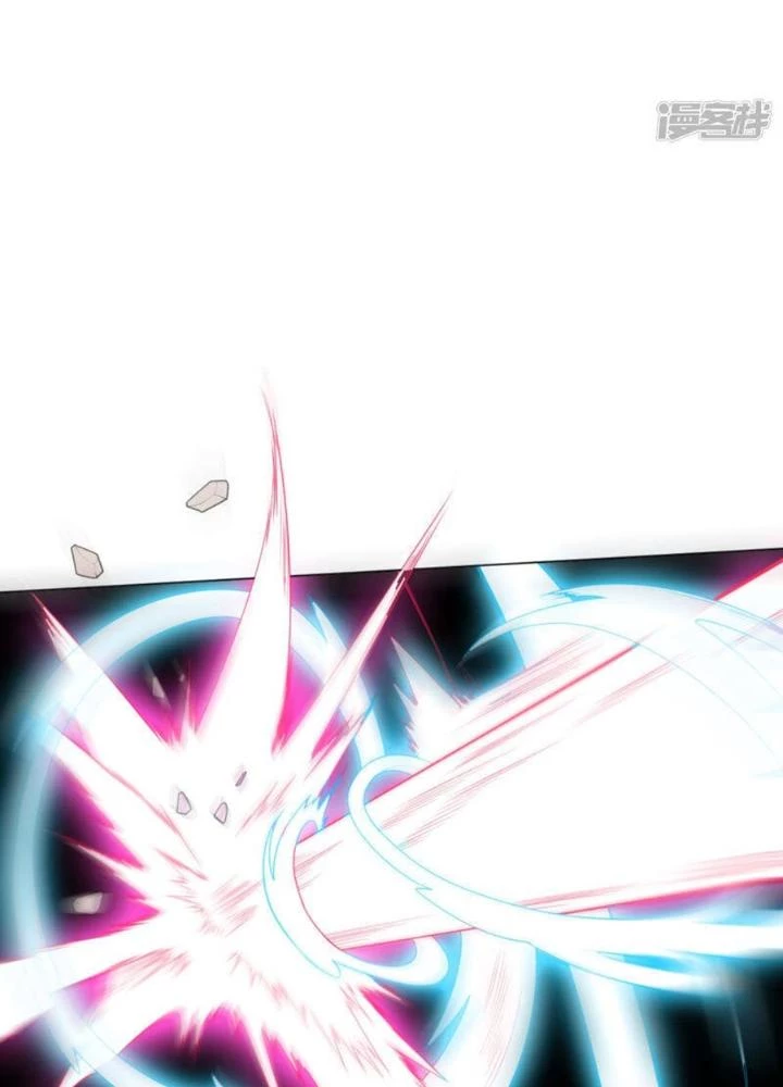 Bạn Gái Hung Ác Của Siêu Anh Hùng Chapter 126 - Trang 4