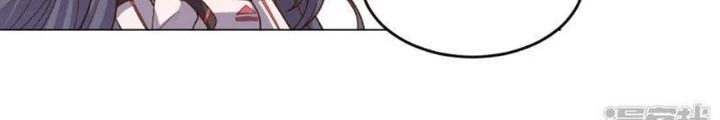 Bạn Gái Hung Ác Của Siêu Anh Hùng Chapter 126 - Trang 4