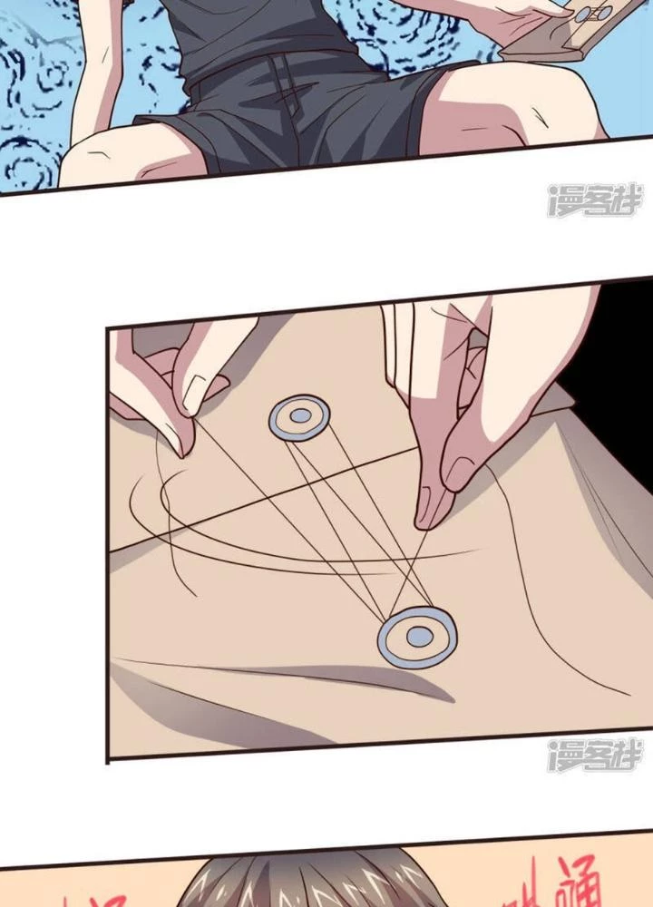 Bạn Gái Hung Ác Của Siêu Anh Hùng Chapter 127 - Trang 4