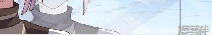 Bạn Gái Hung Ác Của Siêu Anh Hùng Chapter 128 - Trang 4