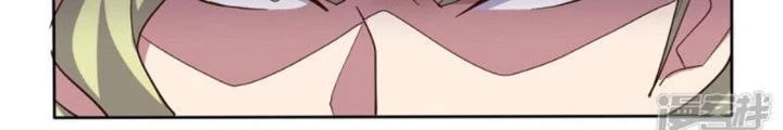 Bạn Gái Hung Ác Của Siêu Anh Hùng Chapter 129 - Trang 4