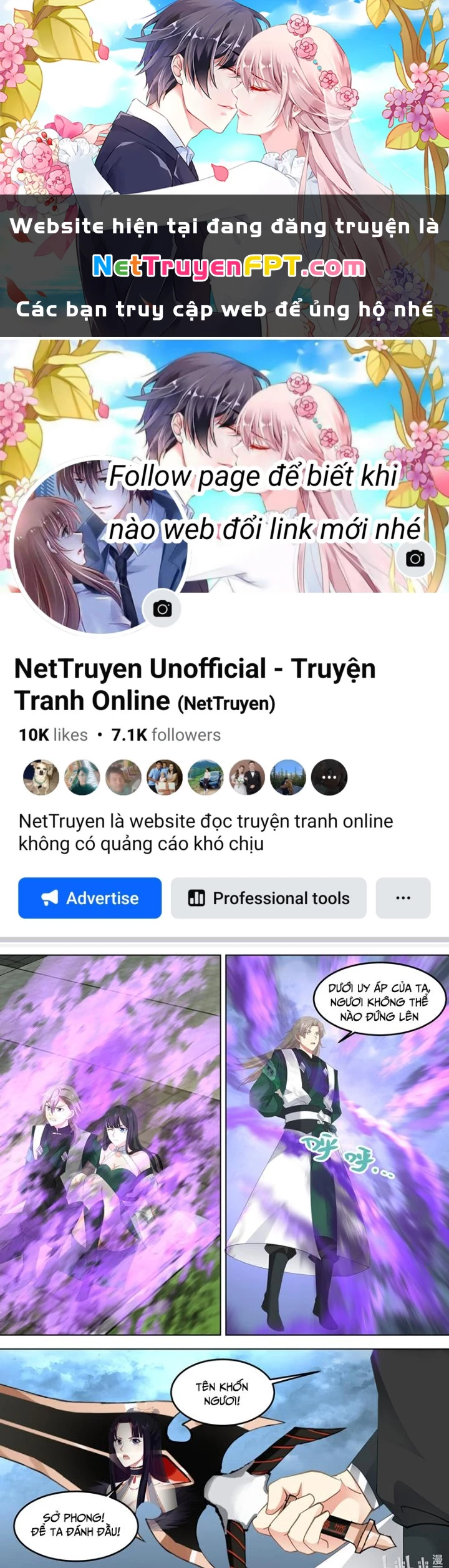 Tu La Võ Thần Chapter 790 - Trang 4