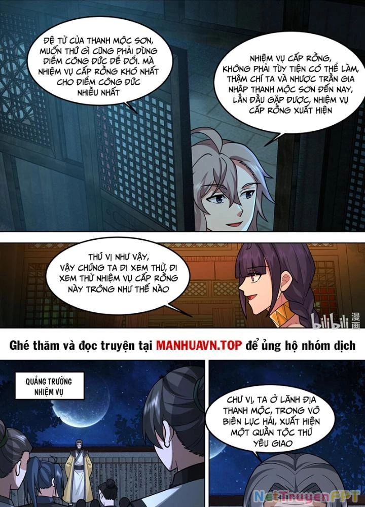 Tu La Võ Thần Chapter 792 - Trang 4