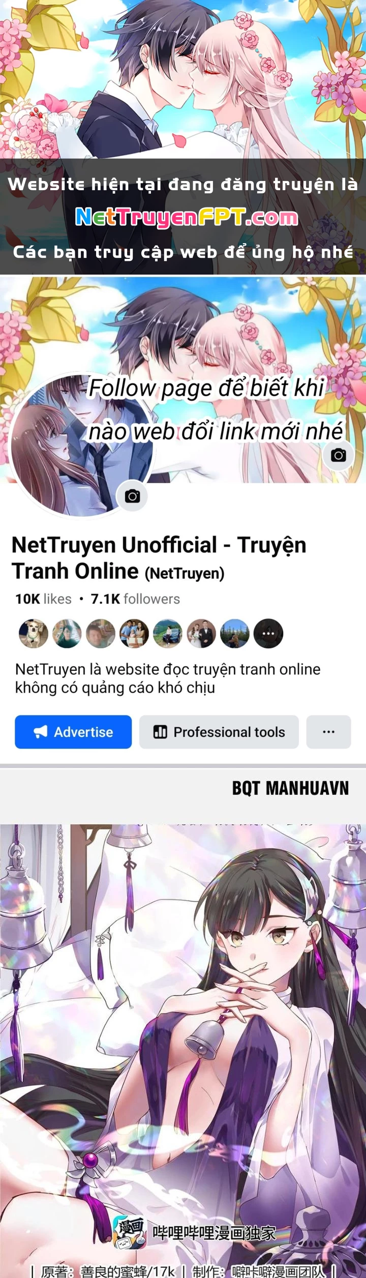 Tu La Võ Thần Chapter 798 - Trang 4