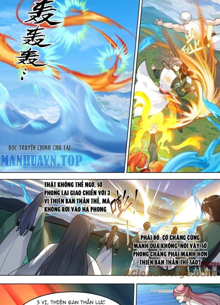 Tu La Võ Thần Chapter 798 - Trang 4