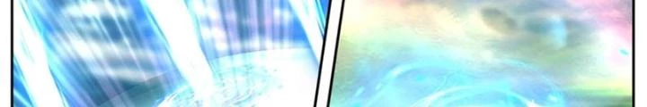 Tu La Võ Thần Chapter 800 - Trang 4