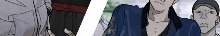 Tơ Nhện Chapter 30 - Trang 2