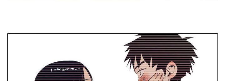 Quang Lâm Địa Cầu Chapter 1 - Trang 2