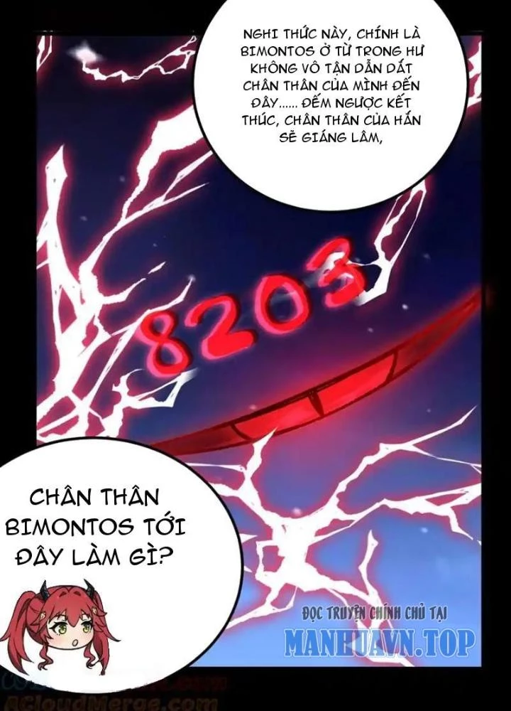 Trường Sinh Bất Lão, Ta Cưới Tà Thần Về Làm Vợ Chapter 55 - Trang 2