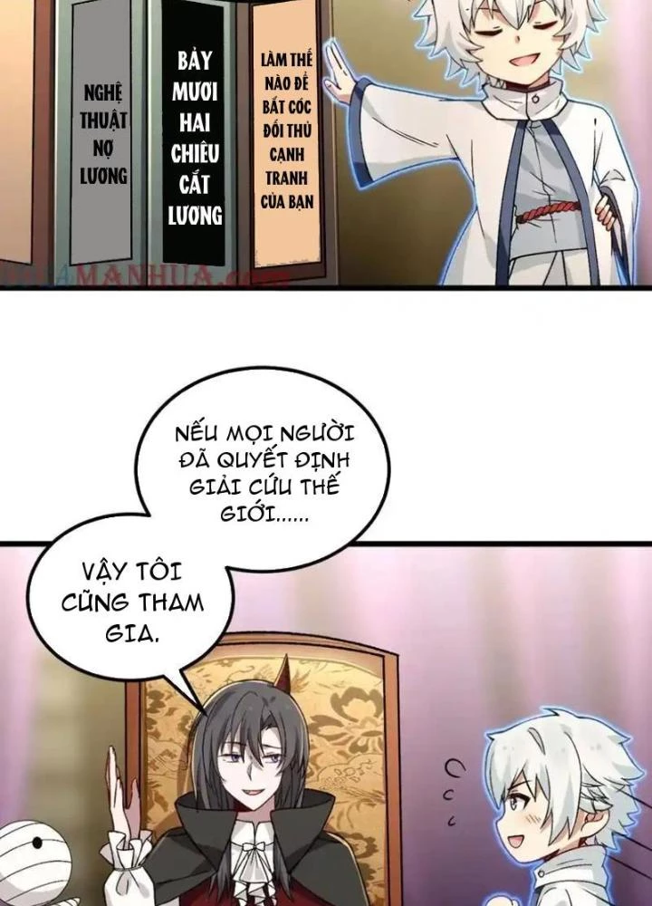 Trường Sinh Bất Lão, Ta Cưới Tà Thần Về Làm Vợ Chapter 55 - Trang 2