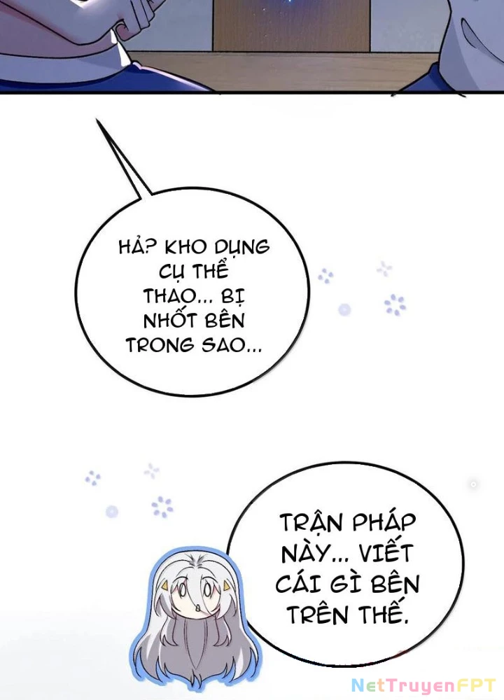 Trường Sinh Bất Lão, Ta Cưới Tà Thần Về Làm Vợ Chapter 69 - Trang 2