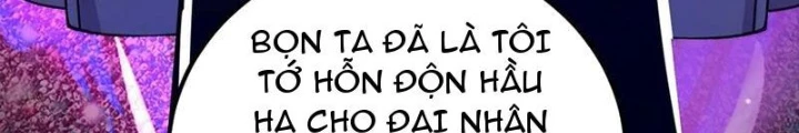 Trường Sinh Bất Lão, Ta Cưới Tà Thần Về Làm Vợ Chapter 69 - Trang 2
