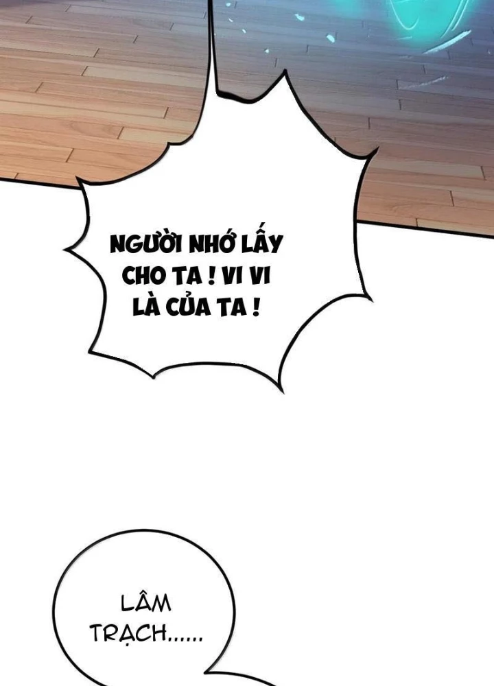 Trường Sinh Bất Lão, Ta Cưới Tà Thần Về Làm Vợ Chapter 71 - Trang 2