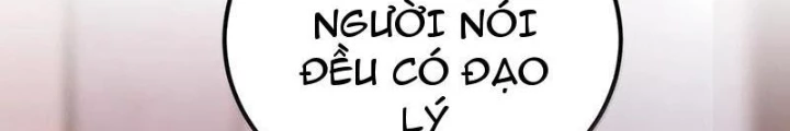 Trường Sinh Bất Lão, Ta Cưới Tà Thần Về Làm Vợ Chapter 72 - Trang 2