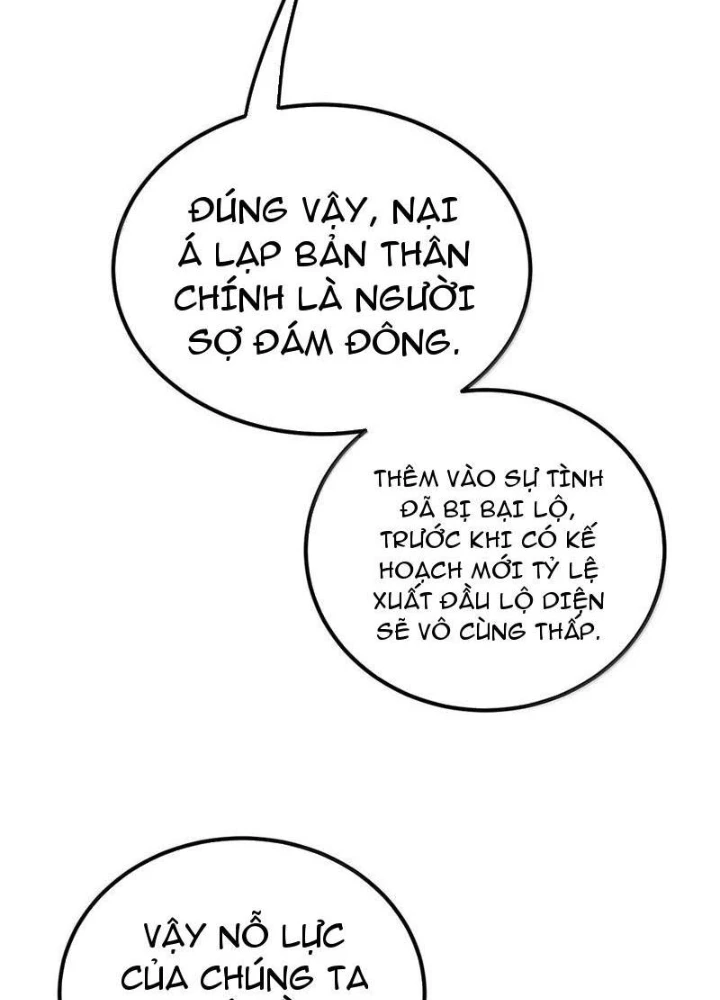 Trường Sinh Bất Lão, Ta Cưới Tà Thần Về Làm Vợ Chapter 73 - Trang 2