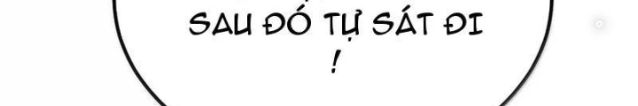 Trường Sinh Bất Lão, Ta Cưới Tà Thần Về Làm Vợ Chapter 73 - Trang 2