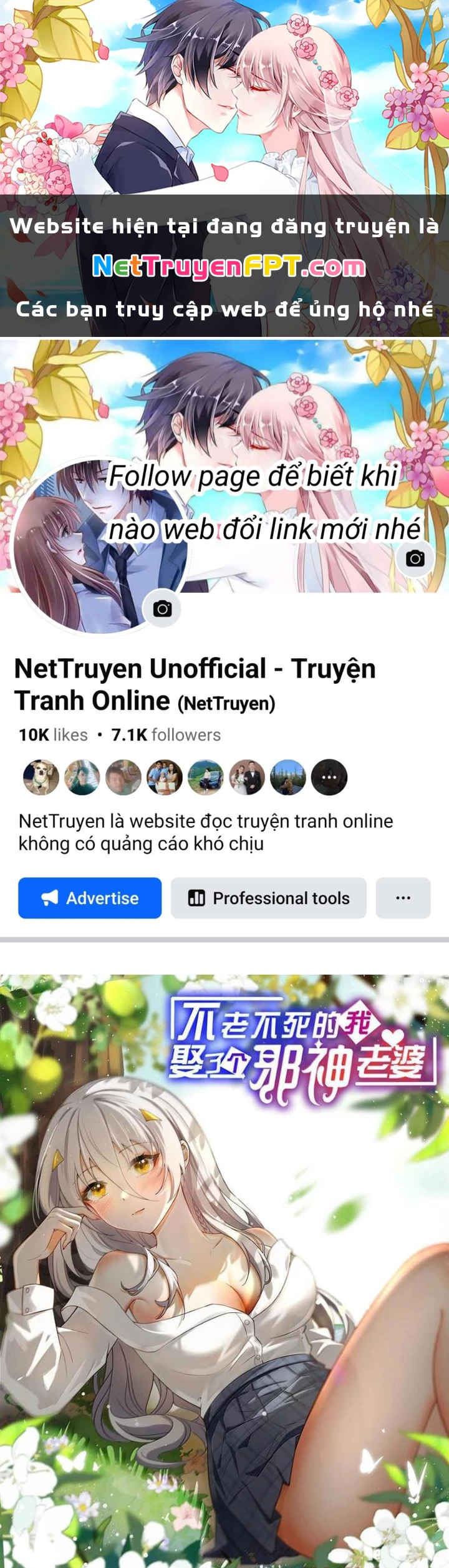 Trường Sinh Bất Lão, Ta Cưới Tà Thần Về Làm Vợ Chapter 74 - Trang 2