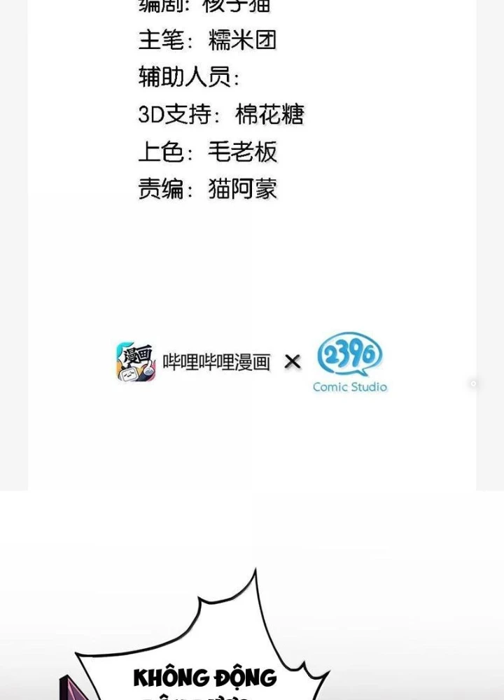 Trường Sinh Bất Lão, Ta Cưới Tà Thần Về Làm Vợ Chapter 74 - Trang 2