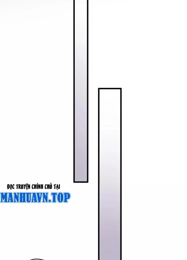 Trường Sinh Bất Lão, Ta Cưới Tà Thần Về Làm Vợ Chapter 74 - Trang 2