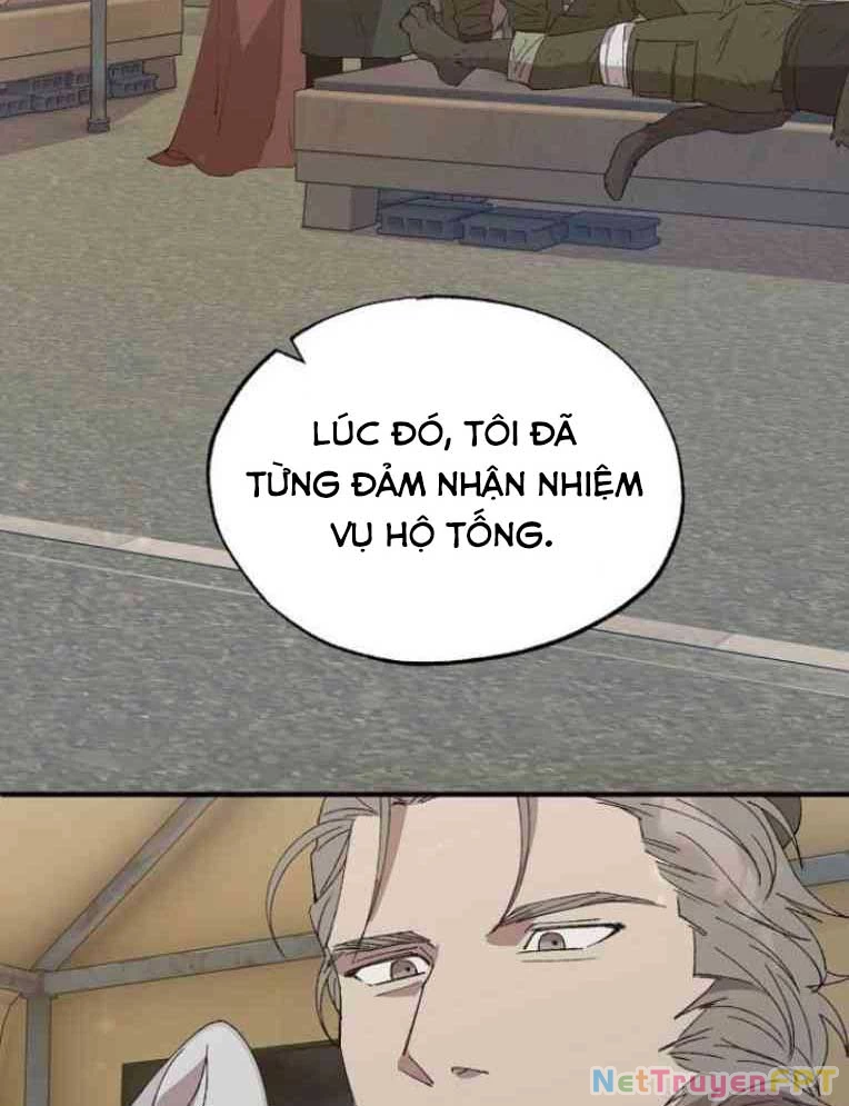 Tạp Hóa Dị Giới Chapter 61 - Trang 2
