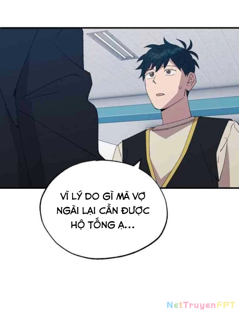 Tạp Hóa Dị Giới Chapter 61 - Trang 2