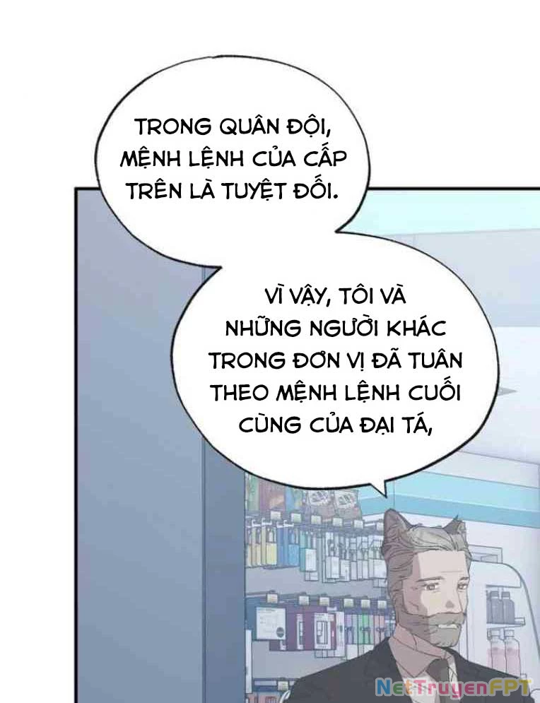 Tạp Hóa Dị Giới Chapter 61 - Trang 2