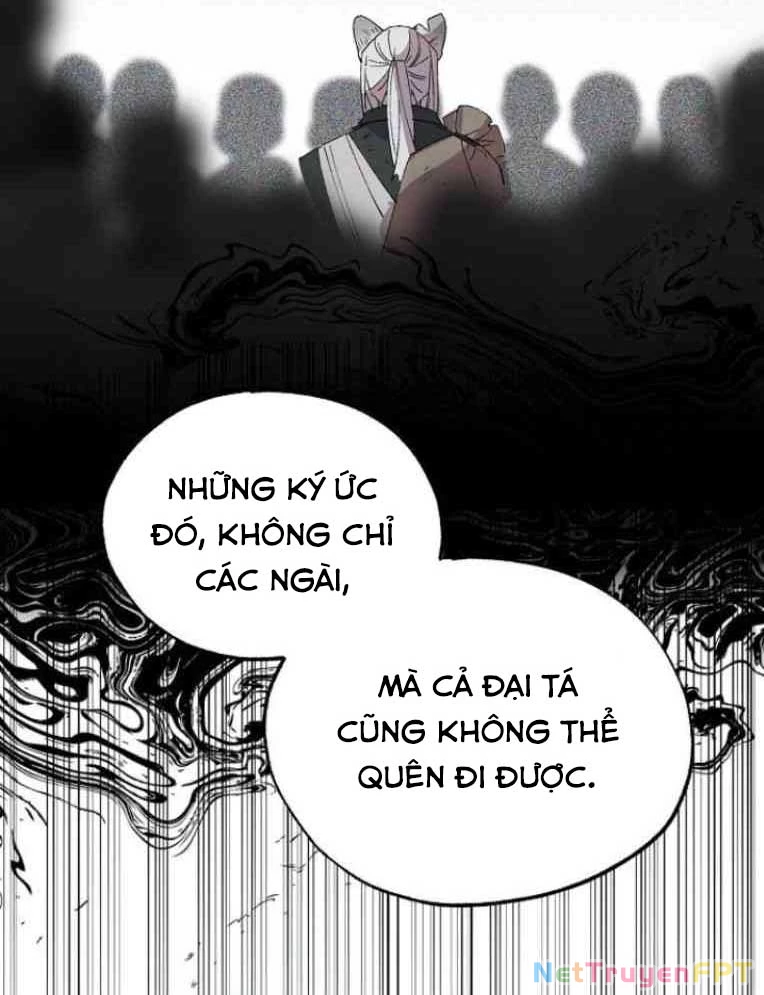 Tạp Hóa Dị Giới Chapter 61 - Trang 2