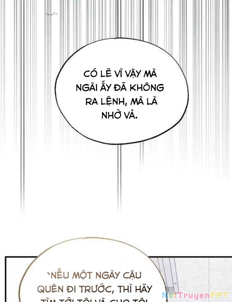 Tạp Hóa Dị Giới Chapter 61 - Trang 2