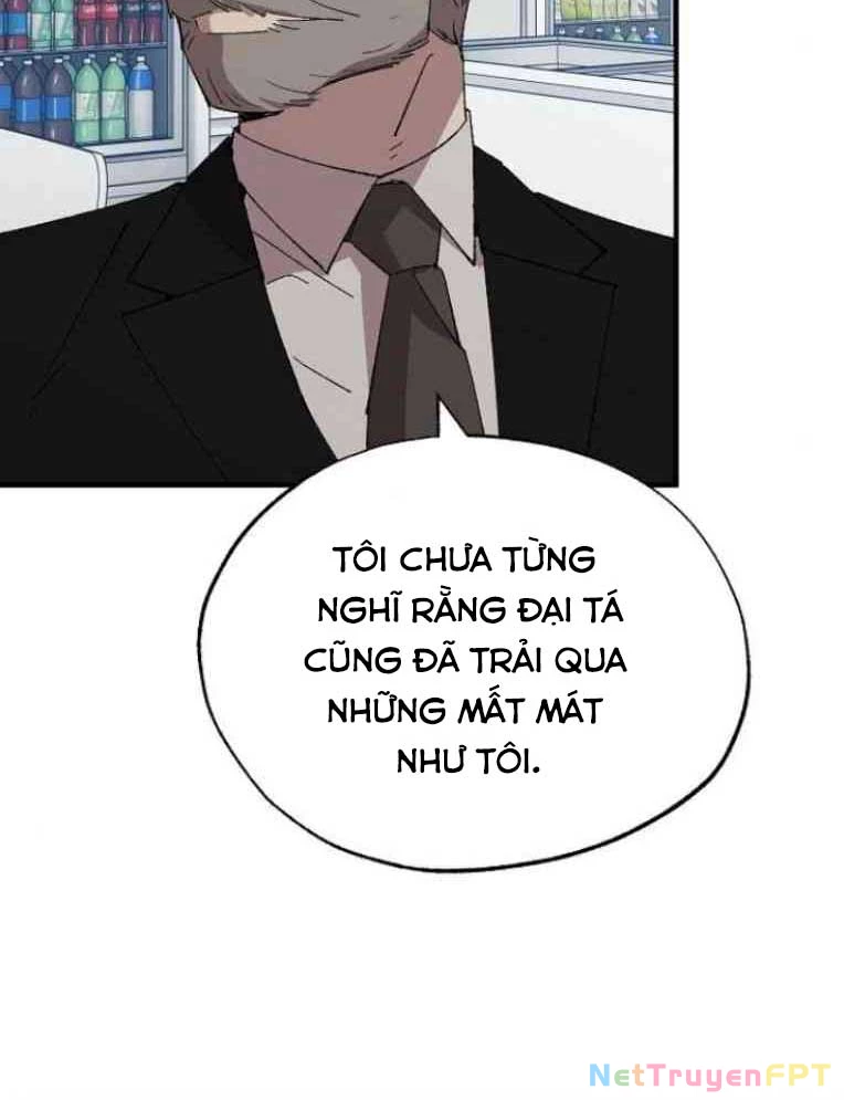 Tạp Hóa Dị Giới Chapter 61 - Trang 2
