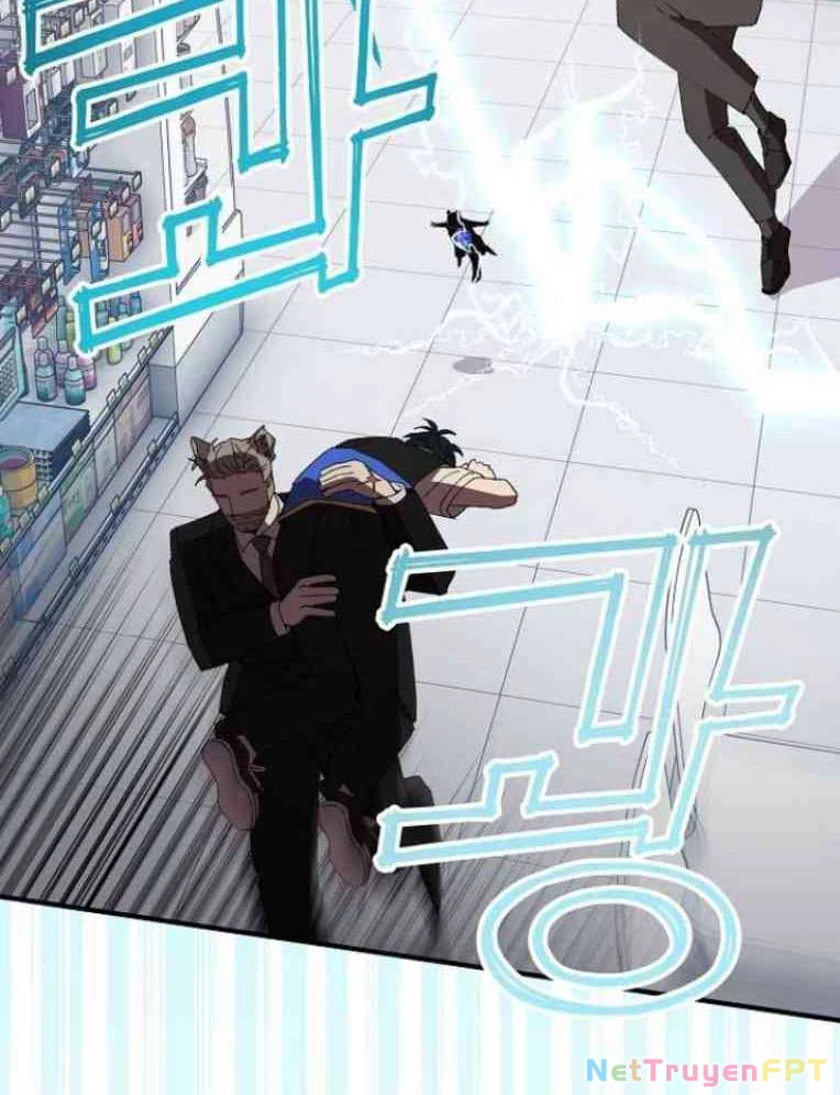 Tạp Hóa Dị Giới Chapter 61 - Trang 2