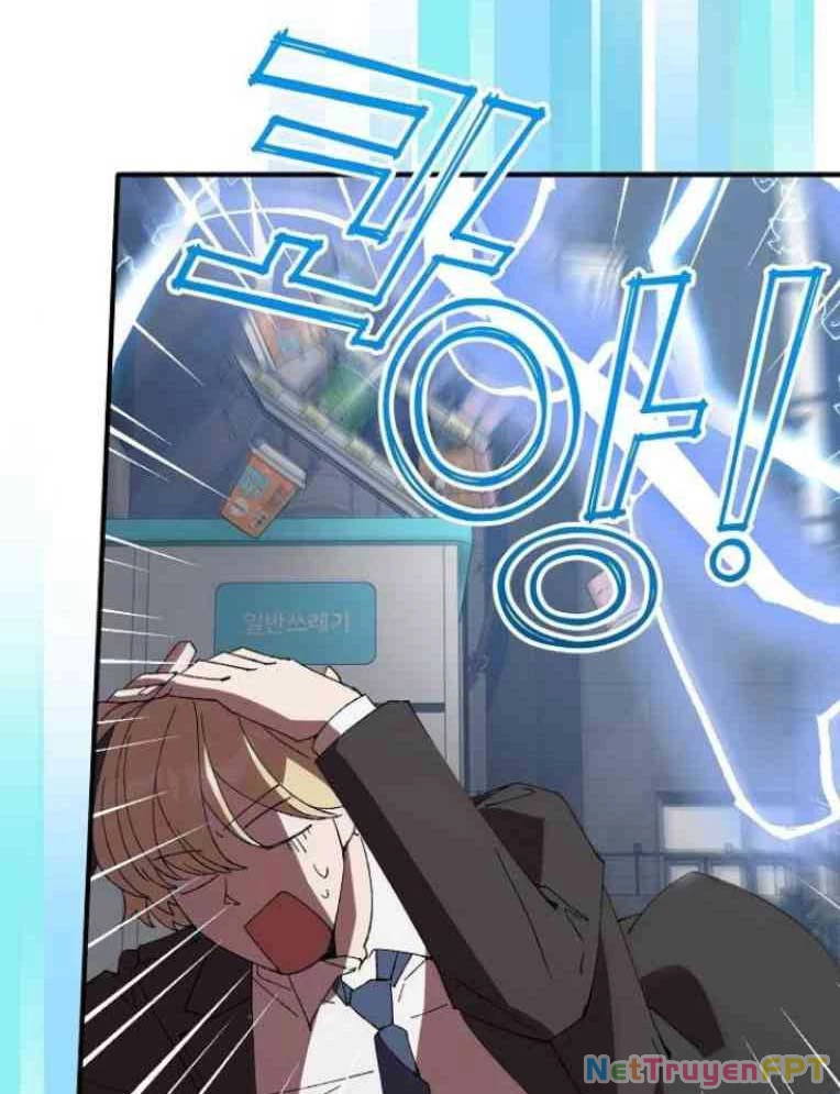 Tạp Hóa Dị Giới Chapter 61 - Trang 2
