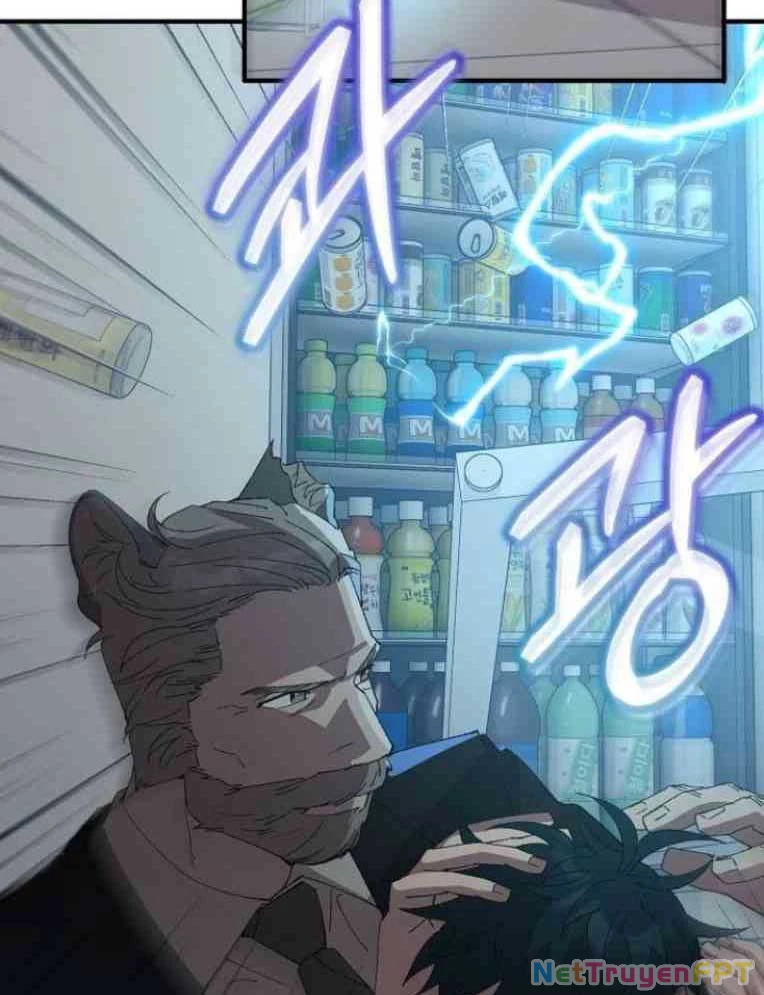 Tạp Hóa Dị Giới Chapter 61 - Trang 2