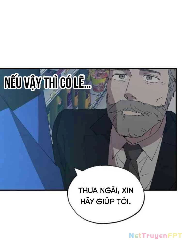 Tạp Hóa Dị Giới Chapter 61 - Trang 2