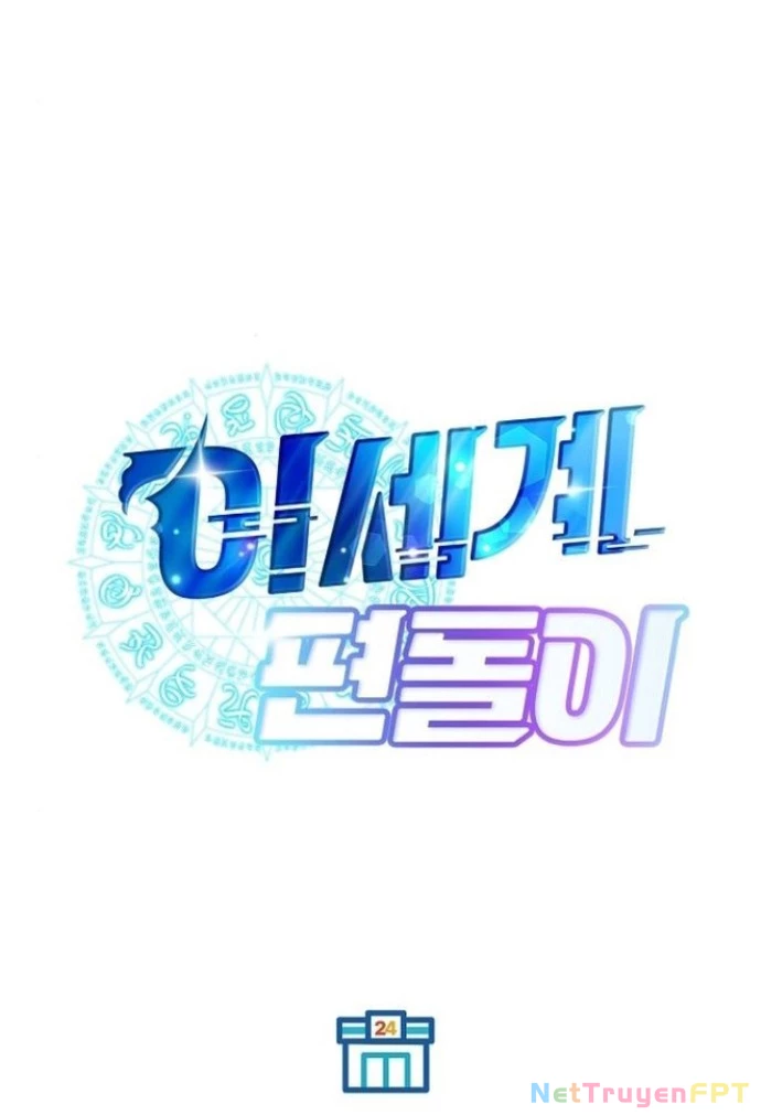 Tạp Hóa Dị Giới Chapter 62 - Next Chapter 63