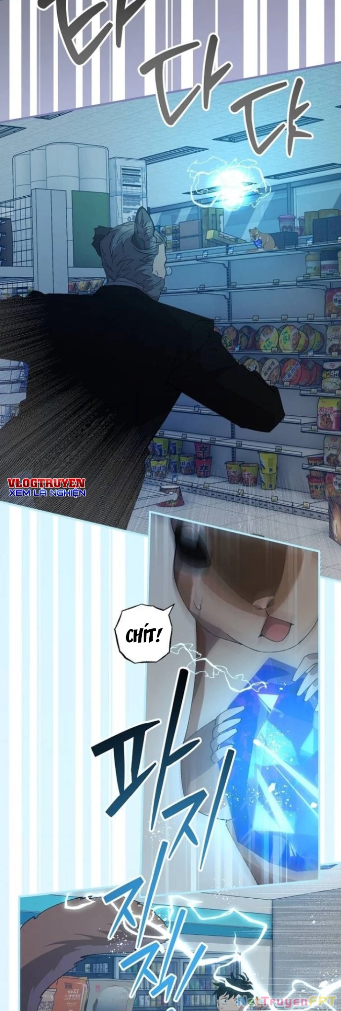 Tạp Hóa Dị Giới Chapter 62 - Next Chapter 63