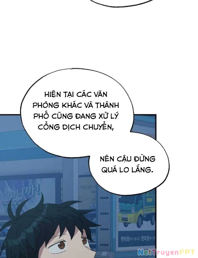 Tạp Hóa Dị Giới Chapter 63 - Next Chapter 64